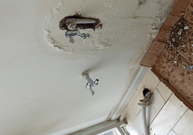 恒山卫生间测漏水