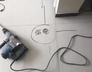 恒山测漏水公司专业分享下使用专业仪器检测家中漏水案例